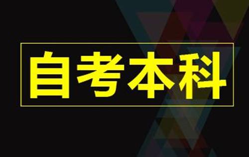 我想读西华师范大学又不知道有哪些专业